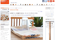 Desktop Screenshot of blog.marvec.net